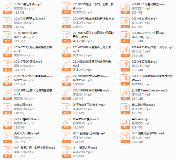 魔鬼咨询师vip课程4.0, 魔鬼咨询师vip课程4.0看最鲜网，看新知识-提供各类互联网项目，互联网副业，恋爱技巧，编程技术, 校园课程，升学考试等有价值的知识看最鲜网，看新知识