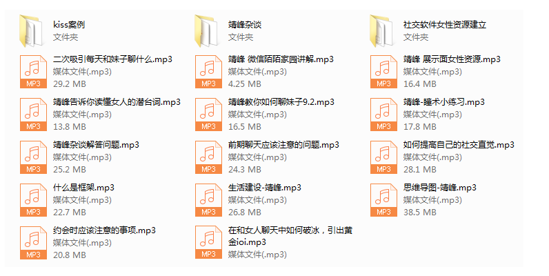 乌鸦救赎-靖峰导师课程看最鲜网，看新知识-提供各类互联网项目，互联网副业，恋爱技巧，编程技术, 校园课程，升学考试等有价值的知识看最鲜网，看新知识